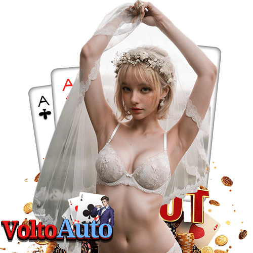 voltoauto เดิมพันไม่มีขั้นต่ำ